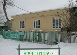Продается 1-комнатная квартира, 29 м2, Белорецк, Челябинская улица, 6