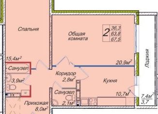 Продажа двухкомнатной квартиры, 63.5 м2, Новосибирск, улица Ясный Берег, 15, улица Ясный Берег