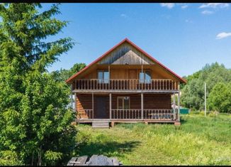 Дом на продажу, 125 м2, село Русский Ошняк, Заречная улица, 6Б