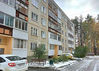 Продажа 2-комнатной квартиры, 47 м2, Заречный, Ленинградская улица, 4