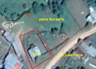 Продажа дома, 40 м2, поселок городского типа Бисерть, Советская улица, 152
