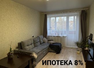 Продам двухкомнатную квартиру, 45 м2, Новочебоксарск, Советская улица, 11