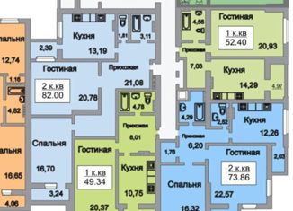 Продаю 1-ком. квартиру, 49.34 м2, Саратов, Усть-Курдюмская улица, 29, ЖК Изумрудный
