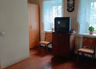 Дом на продажу, 61 м2, Челябинская область, переулок 40 лет Октября