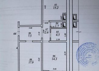 Продается 2-ком. квартира, 63.7 м2, Самара, метро Гагаринская, переулок Водителей, 5