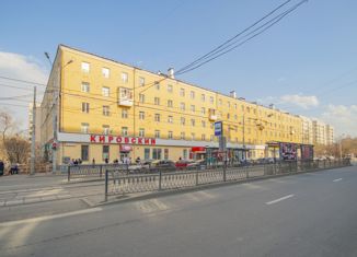 Продам трехкомнатную квартиру, 70.7 м2, Екатеринбург, улица 8 Марта, 55, метро Площадь 1905 года