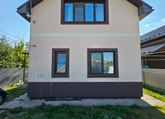 Продается дом, 129 м2, Ивановская область, улица Киселёвых