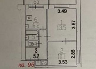 Продам 2-комнатную квартиру, 40 м2, Москва, улица Грекова, 2, улица Грекова