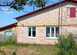 Продам таунхаус, 90 м2, Республика Башкортостан, Трудовая улица