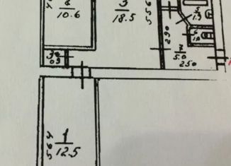 Продажа 3-комнатной квартиры, 56 м2, Астрахань, Ленинградский переулок, 72, Трусовский район