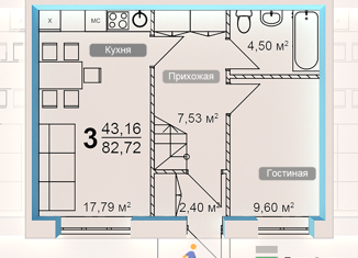 Трехкомнатная квартира на продажу, 82.6 м2, село Новая Усмань, улица 70 лет Победы, 10