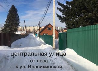 Продам земельный участок, 6.3 сот., Барнаул, Индустриальный район, Власихинская улица, 67А