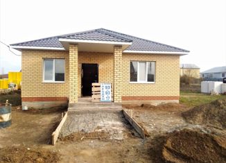 Продаю дом, 103 м2, село имени 9 Января, Полигонная улица