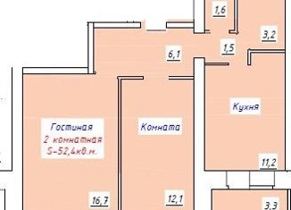 Продается 2-ком. квартира, 53 м2, Воткинск, улица Серова, 18, ЖК Курортный