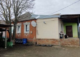 Продажа дома, 56.7 м2, село Козьмодемьяновка, Полевая улица