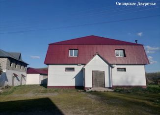 Продам дом, 580 м2, Алтайский край