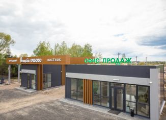 Продаю земельный участок, 6.01 сот., коттеджный посёлок Усадьба Глебово