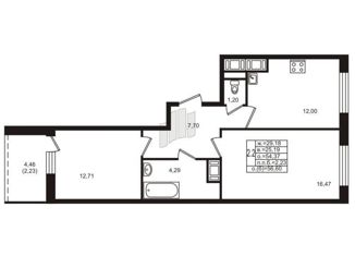 Продажа двухкомнатной квартиры, 58.4 м2, Мурино, Воронцовский бульвар, 8, ЖК Гринландия