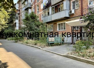 Продается 2-комнатная квартира, 40 м2, Краснодар, Ставропольская улица, 45/2, микрорайон Дубинка