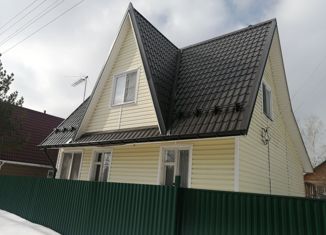 Продается дом, 90 м2, Наро-Фоминск, Рябиновая улица