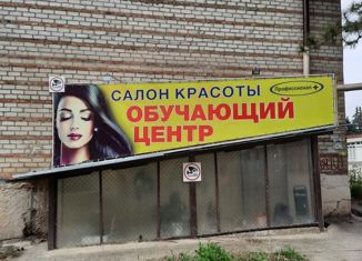 Офис на продажу, 33 м2, посёлок Горячеводский, улица Захарова, 8