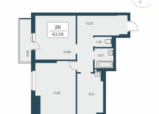 Продаю 3-комнатную квартиру, 63.59 м2, Новосибирск, улица Зорге, 229/3, ЖК Времена года