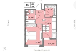 Продается однокомнатная квартира, 36.4 м2, Набережные Челны