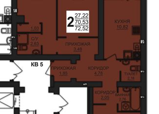 Продажа 3-ком. квартиры, 72.52 м2, деревня Дерябиха, деревня Дерябиха, 78