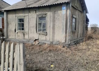 Продажа дома, 25.2 м2, село Журавлёво, Центральная улица, 18