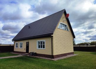 Продаю дом, 120 м2, деревня Халино, Солнечная улица