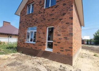 Дом на продажу, 97 м2, посёлок Первомайский, Счастливая улица, 65