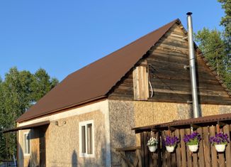 Продажа дома, 87.2 м2, посёлок Таёжный, Сибирская улица