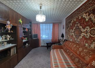 Продам 2-комнатную квартиру, 44.3 м2, Коми, улица Гайдара, 9