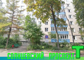 Продам квартиру студию, 10.7 м2, Москва, метро Солнцево, Солнцевский проспект, 30