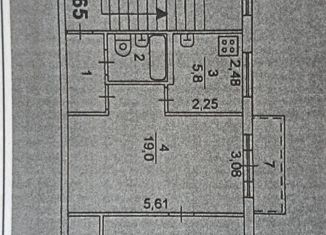 Продается 2-комнатная квартира, 44.4 м2, Челябинск, Центральный район, улица Труда, 163