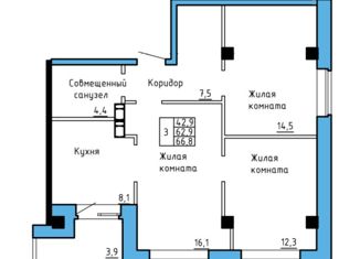 Продажа 3-ком. квартиры, 64 м2, Хакасия, Колхозная улица, 37