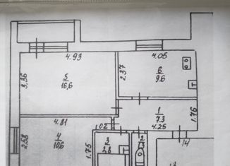 Продажа двухкомнатной квартиры, 48.2 м2, Тверская область, Служебный проезд, 2