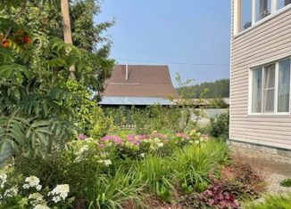 Дом на продажу, 95.5 м2, село Павловск, Зеркальная улица, 22А