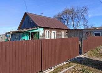 Дом на продажу, 50.7 м2, село Перетино, улица Черняховского