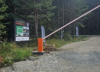 Продаю земельный участок, 7.53 сот., коттеджный поселок Бобровские дачи, Грушевая улица