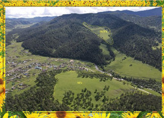 Земельный участок на продажу, 2670 сот., село Бешпельтир, Центральная улица