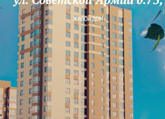 Продажа 2-ком. квартиры, 54.9 м2, Барнаул, ЖК Мирный, улица Советской Армии, 75