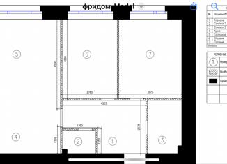 Трехкомнатная квартира на продажу, 68 м2, Москва, Шелепихинская набережная, 42к2, ЖК Фридом