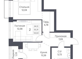 Продажа 2-комнатной квартиры, 53.31 м2, Новосибирск, Игарская улица, Калининский район