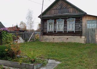 Продам дом, 25.6 м2, рабочий посёлок Золотарёвка, Рабочая улица, 20