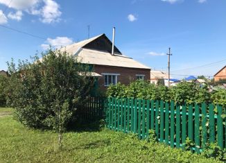 Продаю дом, 92.6 м2, поселок городского типа Краснобродский, Грибная улица, 13