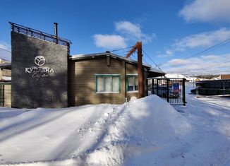 Продаю дом, 60 м2, коттеджный посёлок Купавна Лайф