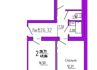 Продается 2-комнатная квартира, 56 м2, Оренбургская область, улица Озеленителей, 18