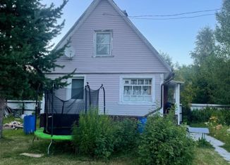 Продаю дом, 45 м2, поселок Вайново