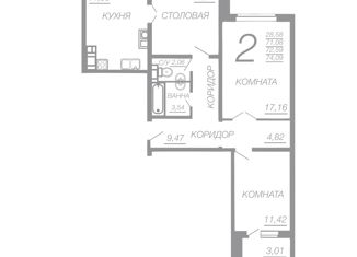 Продажа 2-ком. квартиры, 74 м2, село Печерск, Кленовая улица